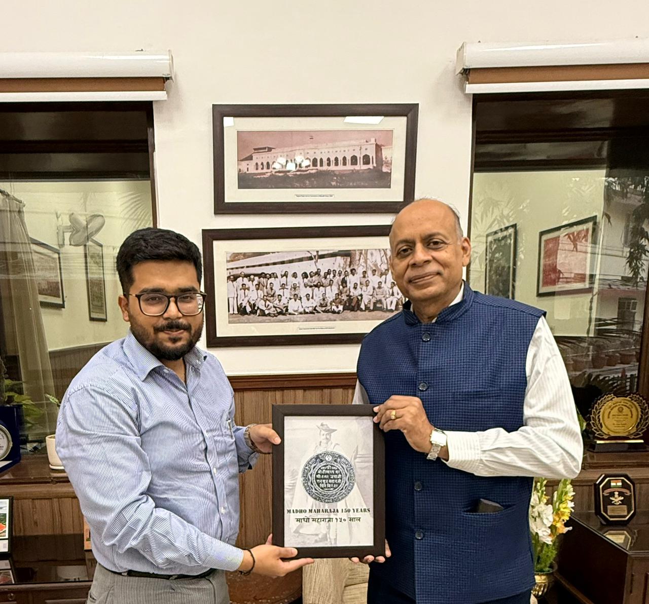 UPSC Meeting